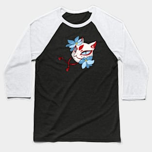 Mysterious Cat Mask Baseball T-Shirt